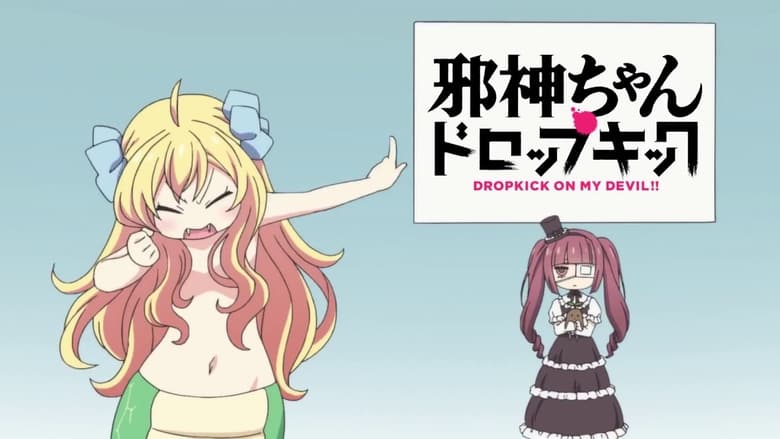 download anime slam dunk sub indo 720p